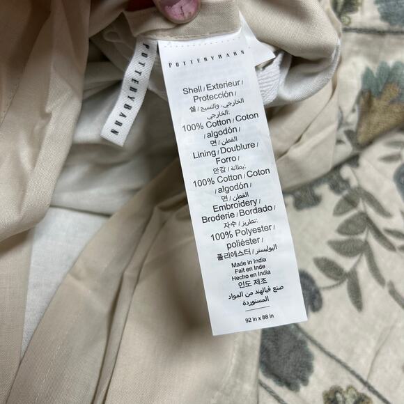 Pottery Barn Lilah Suzani Duvet Cover Full / Queen Floral Embroidered NEW - Picture 4 of 7